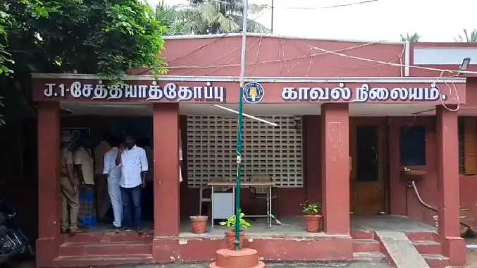 பணத்தை எடுத்து கொண்டு வேறு ஒருவருடன் சென்ற மனைவி