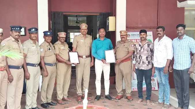ஆனைமலை காவல் நிலையத்துக்கு ISO தரச்சான்று