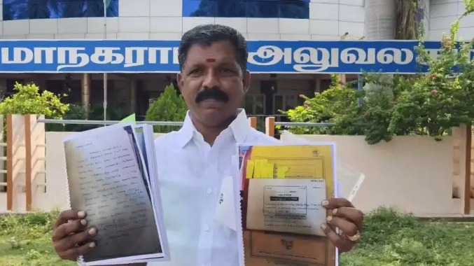 செய்யாத பணிக்கு ரூ.15.80 லட்சத்திற்கான காசோலை