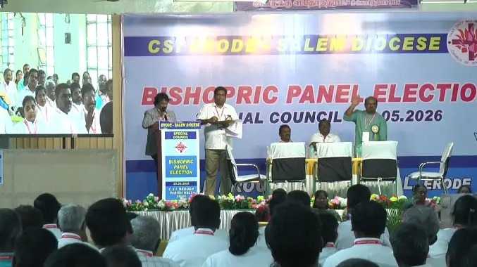 ஈரோடு, சேலம் பேராயத்தின் புதிய தேர்தல்