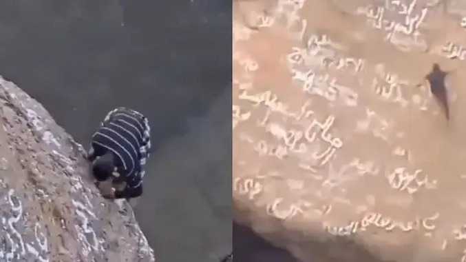 சாகசத்தில் ஈடுபட்டபோது ஏமன் நாட்டின் ஸ்பைடர்மேன் பலி
