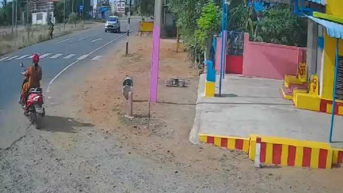 ஆசிரியை மீது கார் மோதிய அதிர்ச்சி சிசிடிவி காட்சிகள்