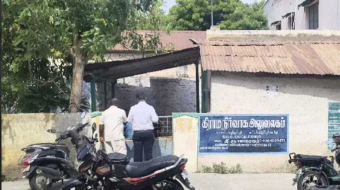 வாரிசு சான்றிதழ் கொடுக்க ரூ.4 ஆயிரம் லஞ்சம்