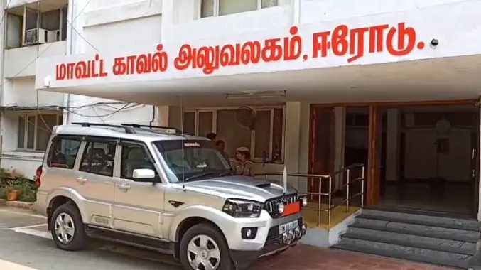 கந்துவட்டி மிரட்டல்; ஈரோடு எஸ்.பி. அலுவலகத்தில் புகார்