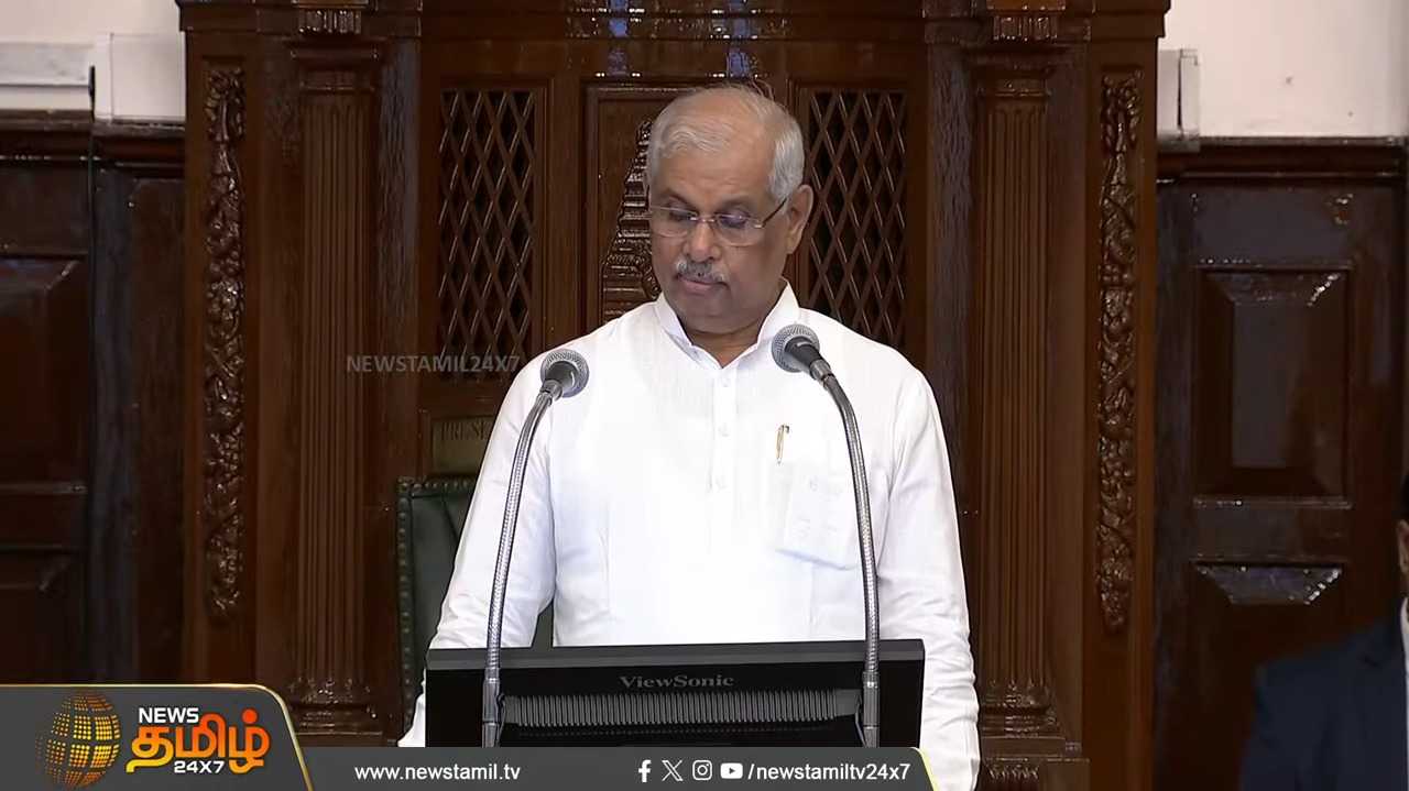 வெள்ளை அறிக்கை - தமிழ்நாடு அரசுக்கு ஆளுநர் பாராட்டு