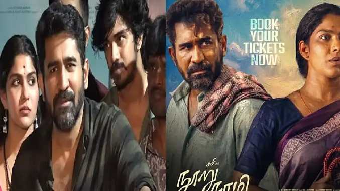 இந்தியாவில் ஆஸ்கர் இருந்தால் சுவாசிகாவுக்கு வழங்கலாம்