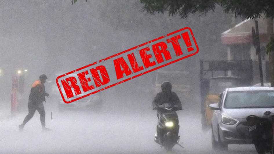 மிக அதிக கனமழை கொட்ட போகுது - ரெட் அலர்ட் தந்த வானிலை