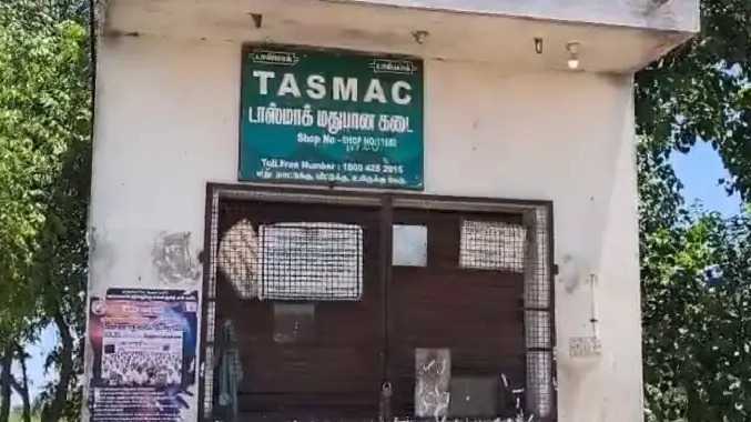 அரசு டாஸ்மாக்கை முற்றுகையிட முயன்ற பெண்கள்
