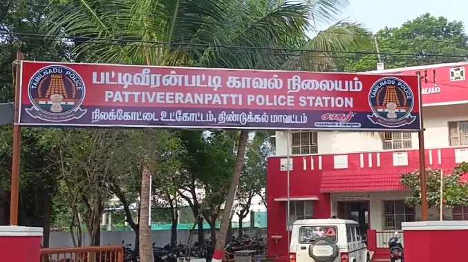 இன்ஸ்டாகிராம் பக்கத்தில் முதலமைச்சர் மீது விமர்சனம்