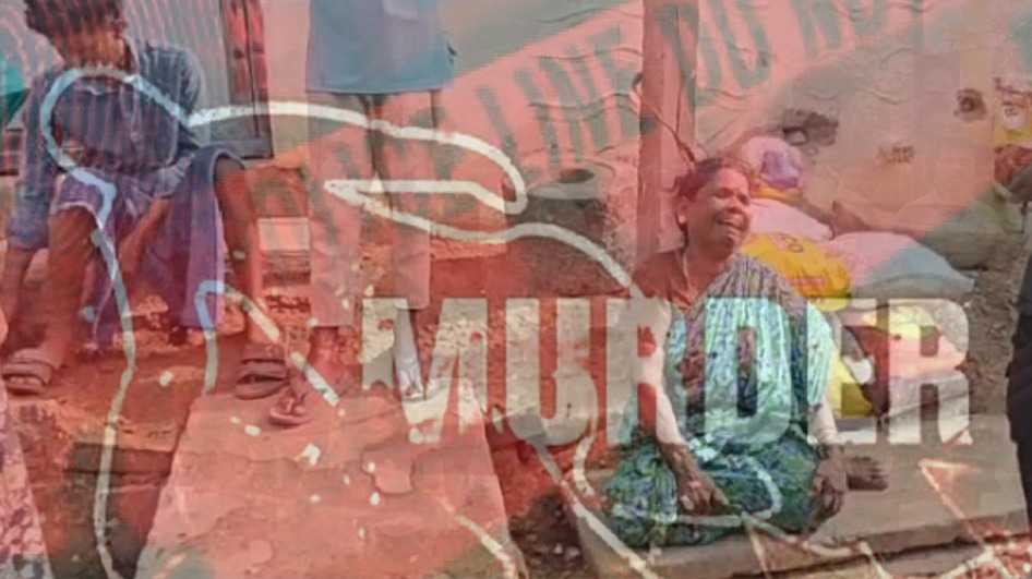 மாடியிலிருந்து தூக்கி வீசப்பட்ட இளைஞர்பலி.!