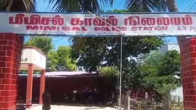 10ஆம் வகுப்பு மாணவியிடம் அத்துமீறல்