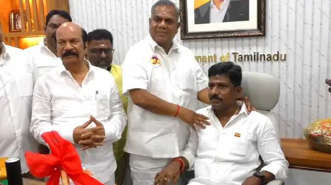 சட்டமன்ற அலுவலக திறப்பு விழா