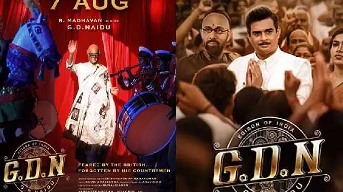 ஜி.டி.நாயுடு : புதிய ரிலீஸ் தேதி குறித்து அறிவிப்பு வெளியீடு
