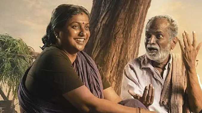 சிவாஜி பேரன் நடிக்கும் 