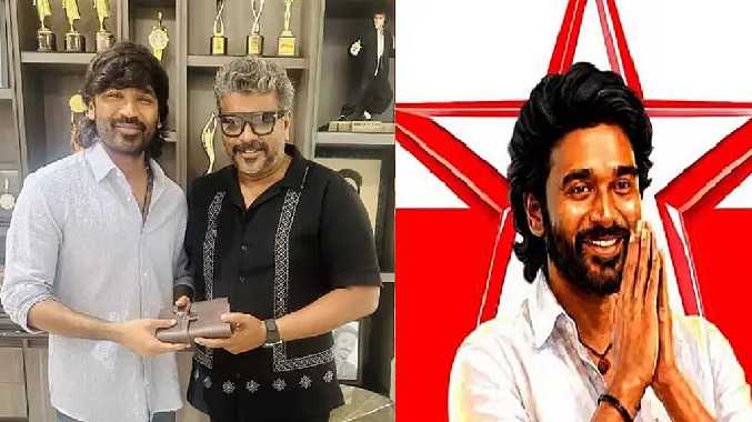 நடிகர் தனுஷுக்கு இயக்குநர் பார்த்திபன் வாழ்த்து