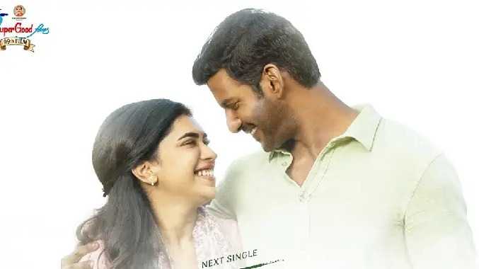 நடிகர் விஷால் இயக்கி, நடித்துள்ள 