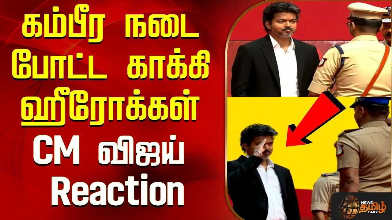 போதைப்பொருள் இல்லா தமிழ்நாடு, உறுதிமொழி ஏற்பு