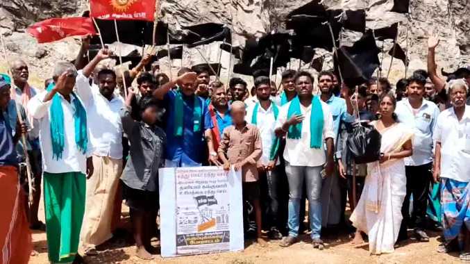 தனியார் கல்குவாரியின் உரிமத்தை ரத்து செய்யக் கோரிக்கை