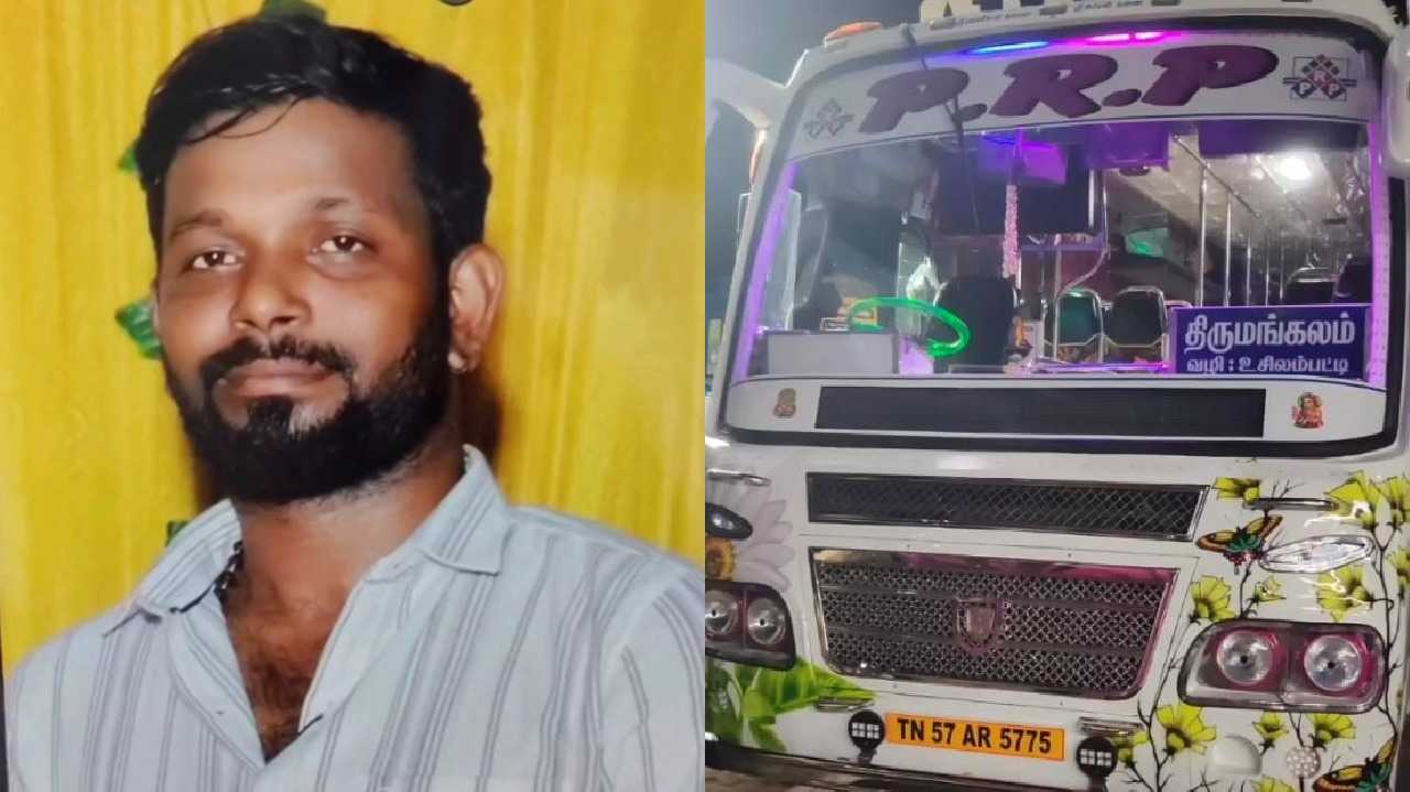 தனியார் பேருந்து மோதிய விபத்தில் இளைஞர் பலி.!