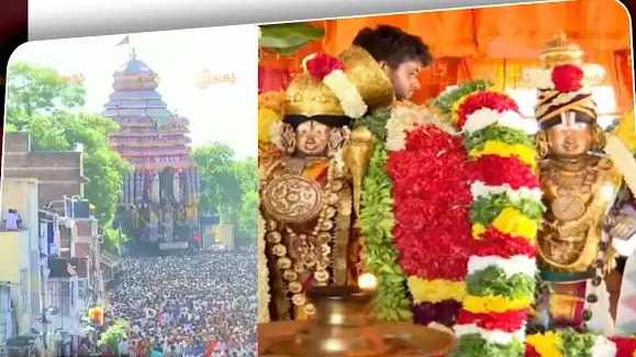 ஸ்ரீவில்லிபுத்தூர் ஆண்டாள் கோயில் ஆடிப்பூர தேர்த்திருவிழா