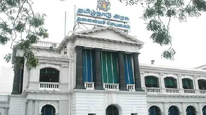 நாளை எந்தெந்த துறைகளுக்கு மானிய கோரிக்கை?