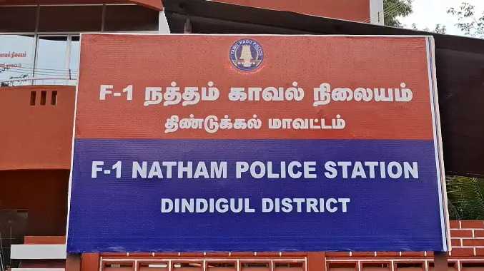 அனுமதியின்றி வெடிமருந்து வைத்திருந்த நபர் கைது