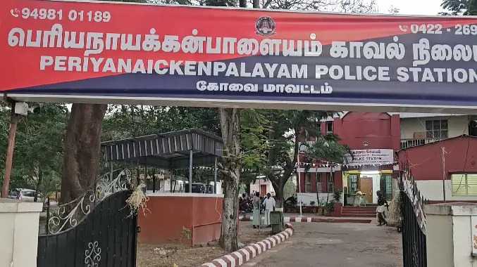 செல்போன் திருடியதாக கூறி இளைஞர் மீது தாக்குதல்