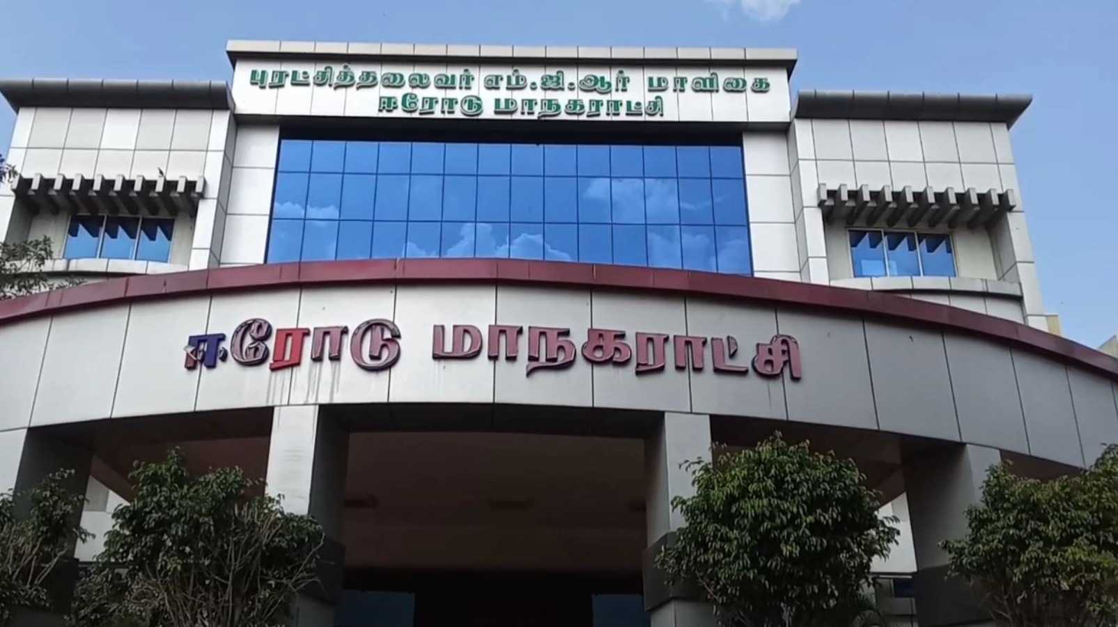 3 பேருக்கு டெங்கு காய்ச்சல் பாதிப்பு