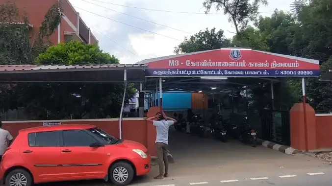 ஒரே நாளில் சுமார் 200 கிலோ கஞ்சா பறிமுதல்