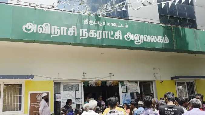 சாலையோர கடைகளை அகற்றியதற்கு எதிர்ப்பு