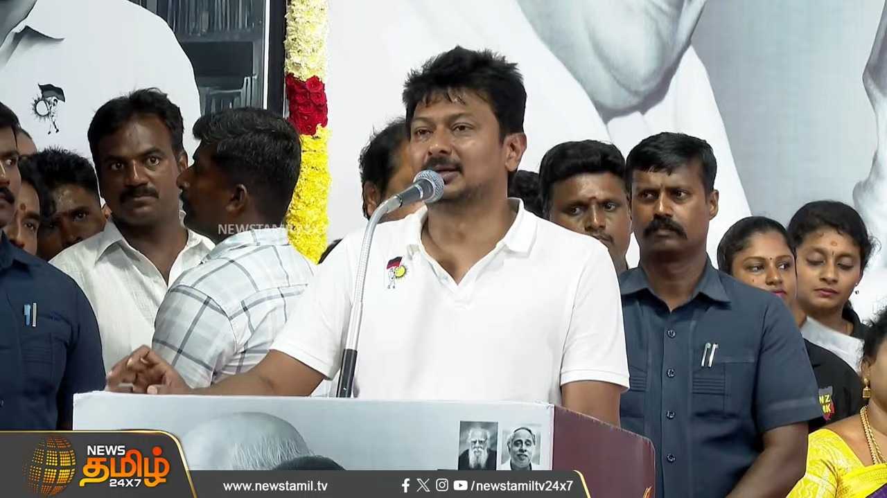சேகர்பாபு மீது கோபம் அல்ல, வருத்தம் மட்டுமே என உதயநிதி பேச்சு
