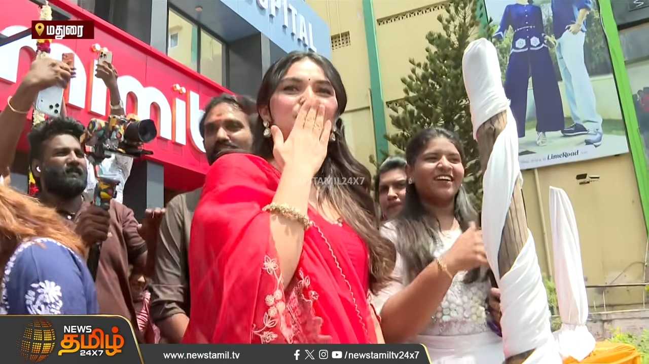 பவழமல்லி எனர்ஜி கயாடு லோஹர், காண குவிந்த எக்கச்சக்க இளைஞர்கள்