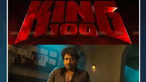 ‘KING 100’ படத்தின் க்ளிம்ப்ஸ் வீடியோ ரிலீஸ்