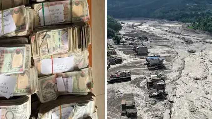 நேபாளம் வெள்ளத்தில் அடித்து செல்லப்பட்ட பேங்க் லாக்கர்