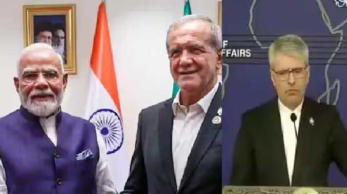 இந்தியா உடனான உறவு சிறப்புமிக்கது- ஈரான் வெளியுறவு அமைச்சகம்