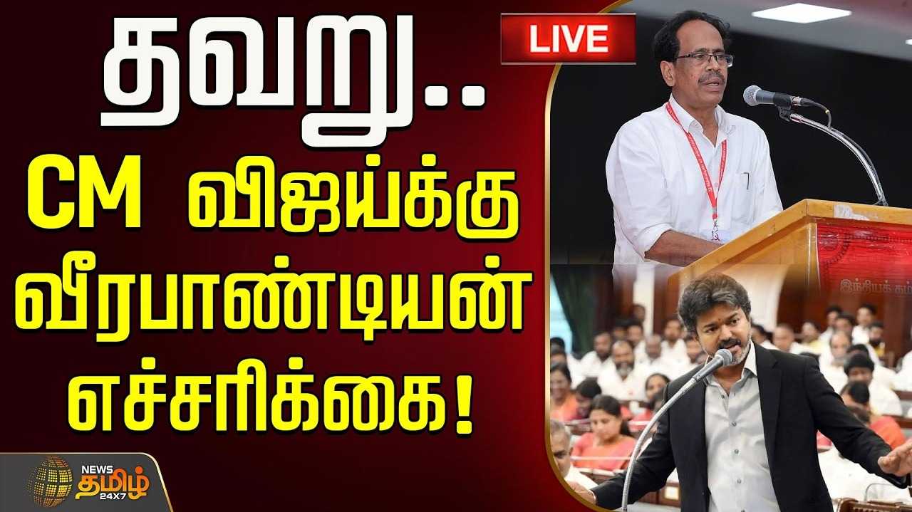 தலைமை செயலக திட்டத்தை கைவிடுக, இ.கம்யூ. வலியுறுத்தல்