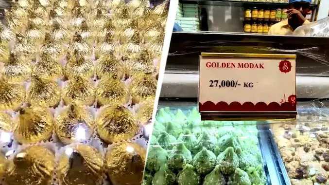 விநாயகர் சதுர்த்தி: ராஜபோக கொழுக்கட்டை விற்பனை