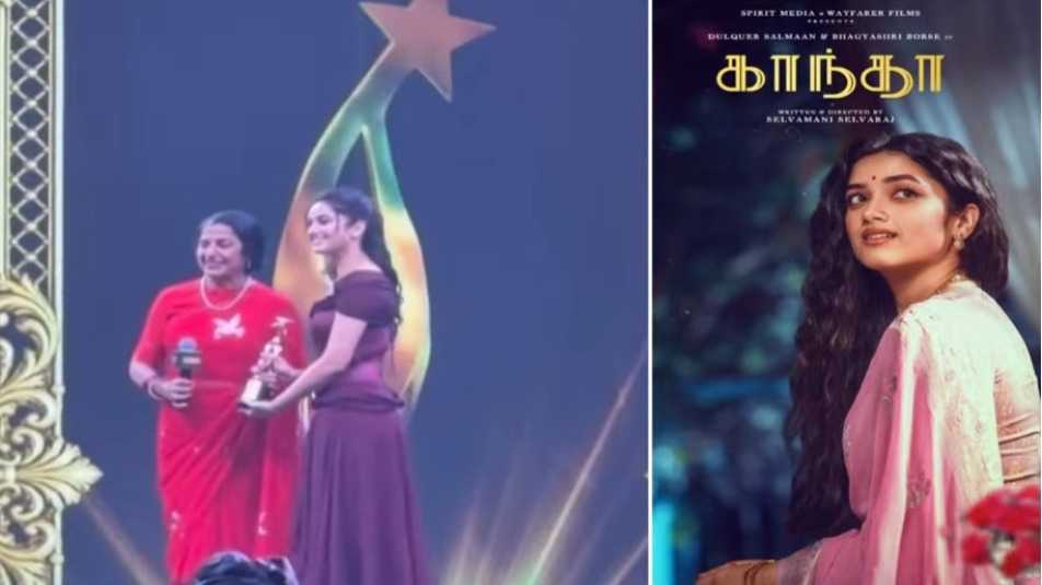 சைமா விருதை வென்ற பாக்கியஸ்ரீ போர்ஸ்