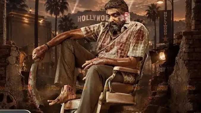 ஹாலிவுட்டில் 'மகாராஜா’!
