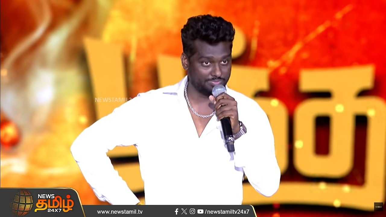 முதலமைச்சர் விஜயை புகழ்ந்து தள்ளிய இயக்குநர் அட்லீ