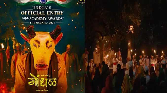 இந்தியா சார்பில் மராத்தி திரைப்படம் தேர்வு