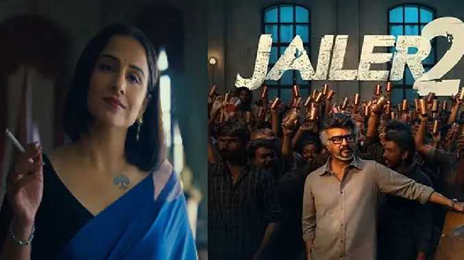 ஜெயிலர் 2-ல் வித்யா பாலன் கதாபாத்திர அறிமுக வீடியோ