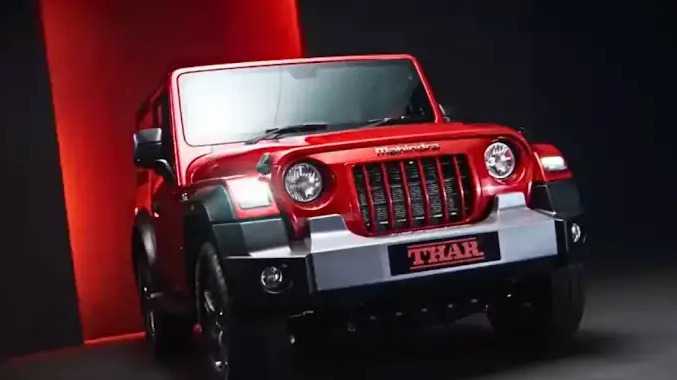 Thar பிரியர்கள் கவனத்திற்கு