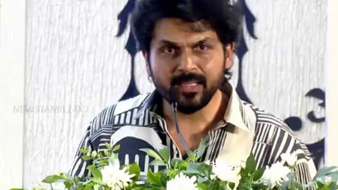 காவலர்களுக்கு விடுமுறை குறித்து நடிகர் கார்த்தி பரபரப்பு பேச்சு