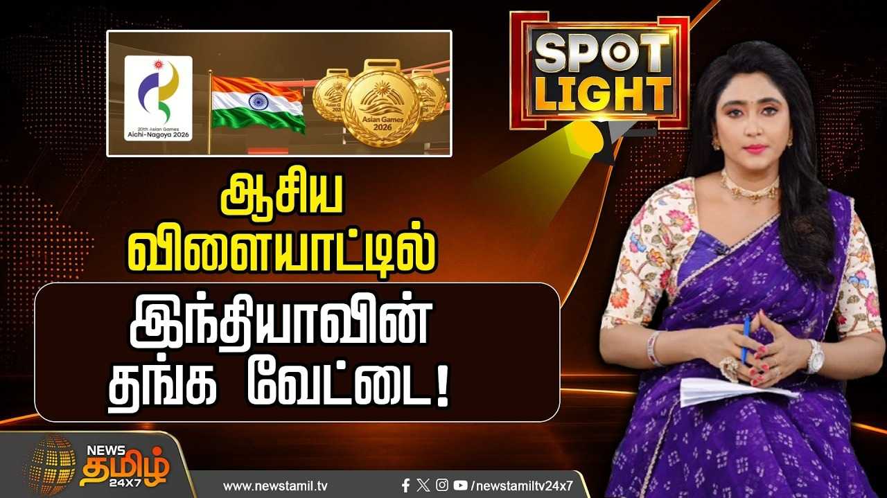 பழைய தங்கங்களைத் தக்கவைப்பதா? புதிய தங்கங்களை உருவாக்குவதா?