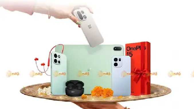 பல ஆஃபர்களை அள்ளி தெளித்துள்ளது OnePlus நிறுவனம்