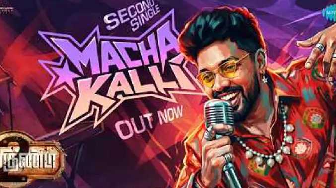 இயக்குநர் பன்னீர்செல்வம் இயக்கி தயாரிக்கும் 