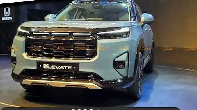 அசத்தும் Elevate Facelift