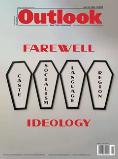Outlook Magazine Cover