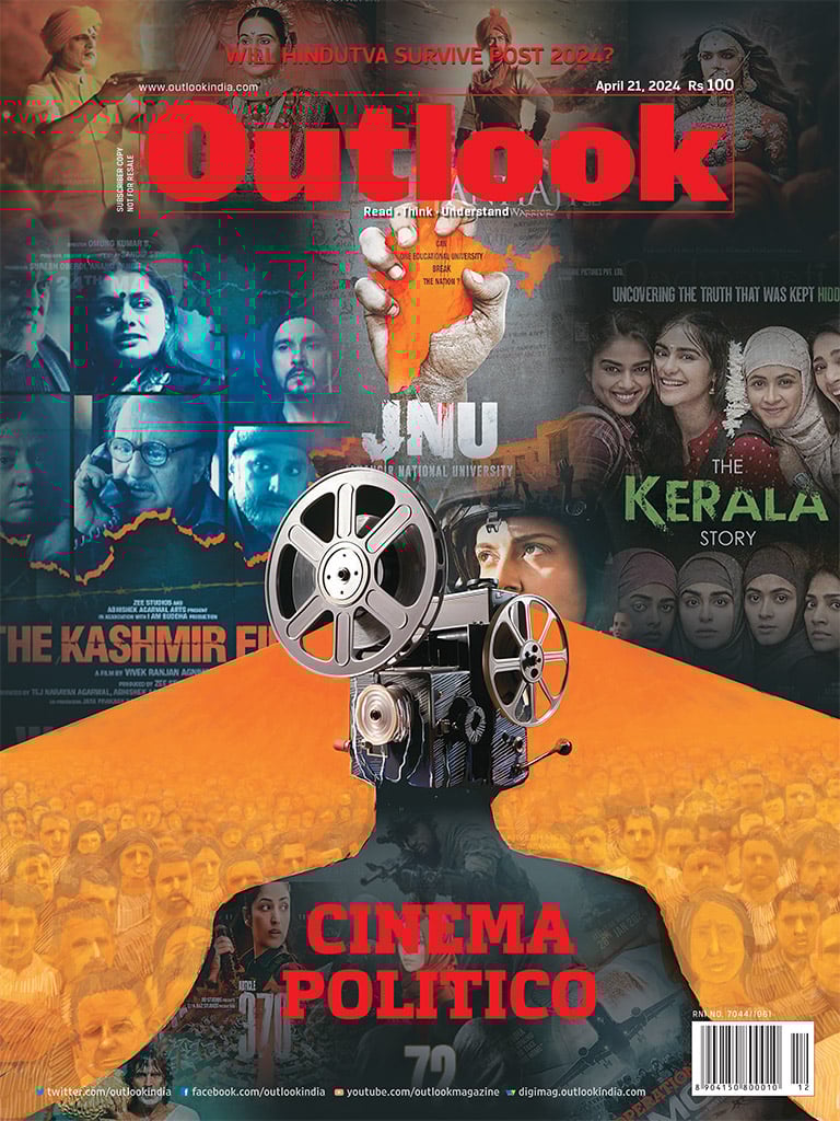 Outlook Magazine Cover